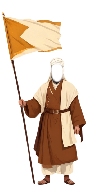 At-tabi'oun category