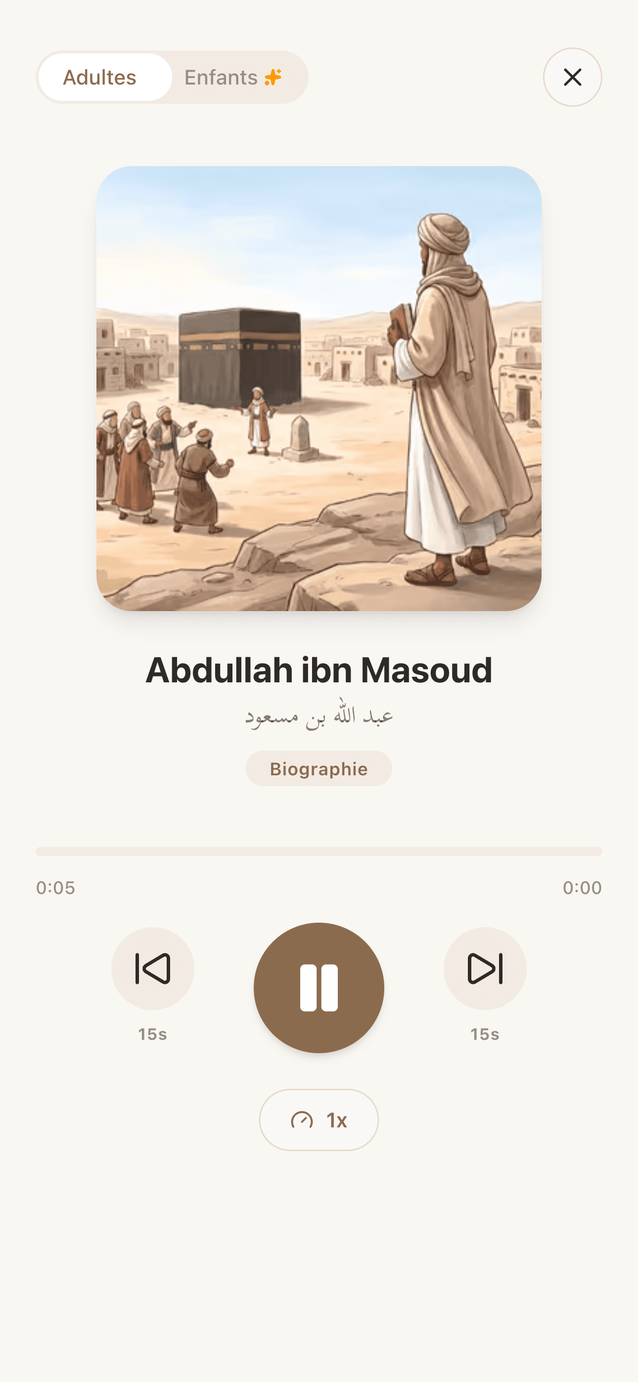 Lecteur audio de biographie