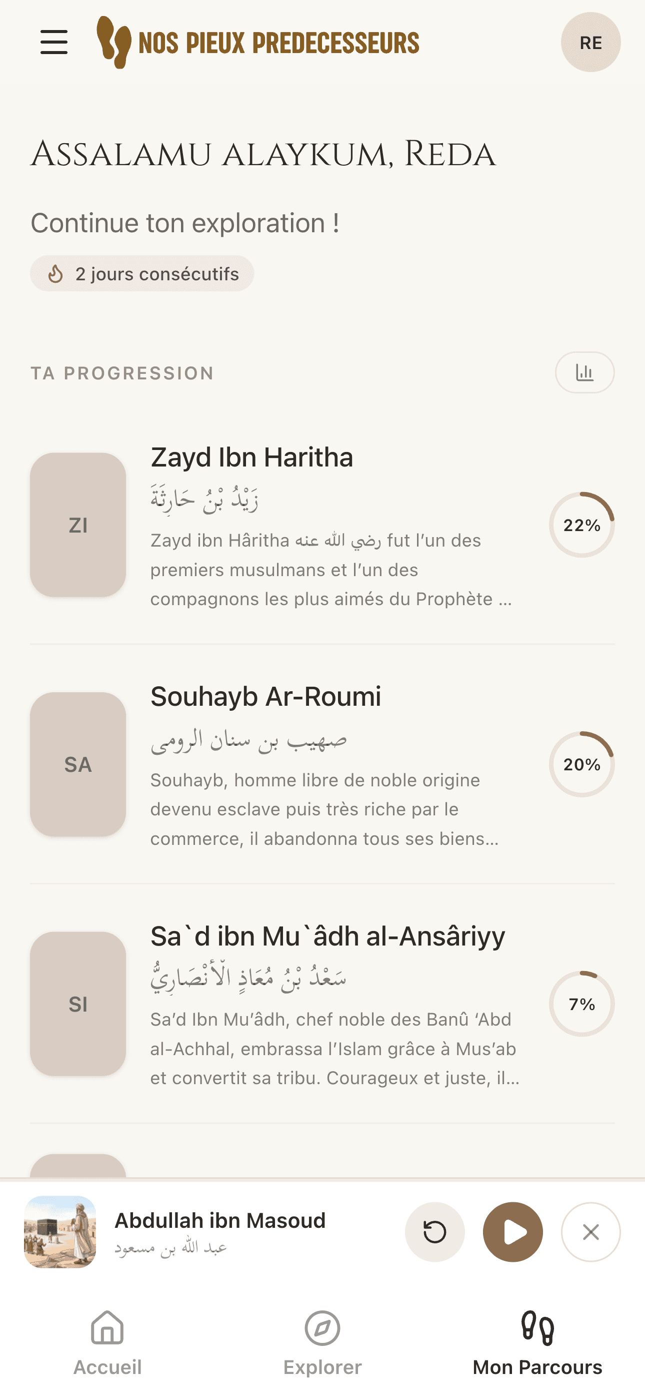 Suivi de progression de lecture